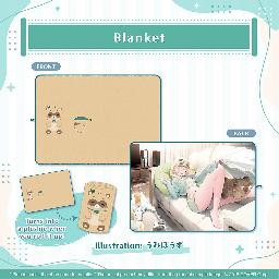 hololive - Kazama Iroha 3rd Anniversary Celebration "Blanket "