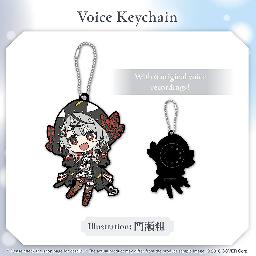 hololive - Sakamata Chloe 3rd Anniversary Celebration "Voice Keychain"