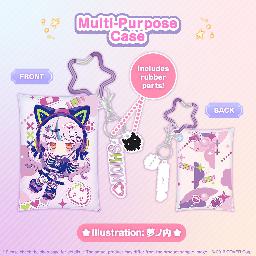 hololive - Murasaki Shion Birthday Celebration 2024 "Multi-Purpose Case"