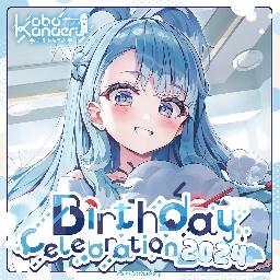 hololive - Kobo Kanaeru Birthday Celebration 2024