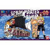 Grand Ship Collection Spade Pirates Pirate Ship