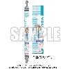 Love Live Ball point pen ver.2 You