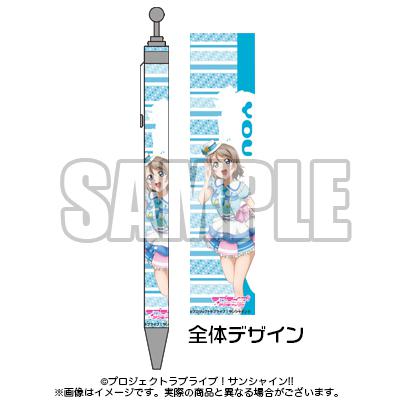 Love Live Ball point pen ver.2 You