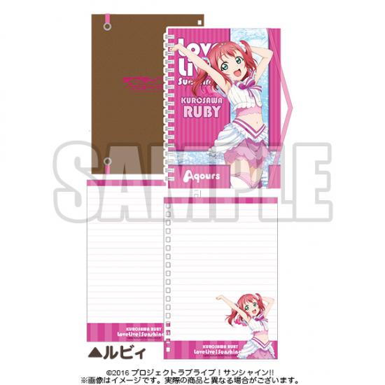 Love Live! Ring Notebook with band Ver.4 Ruby