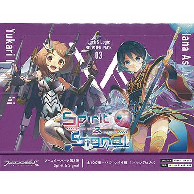 Luck & Logic Booster Pack Vol.3 Spirit & Signal (ซอง)