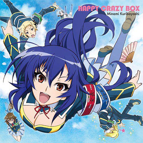 Medaka Box OP : Happy Crazy Box [Regular Edition]