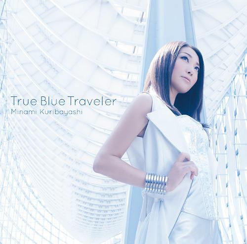 Infinite Stratos 2 OP : True Blue Traveler [Limited Edition]