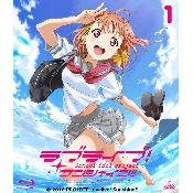 [Blu-ray] Love Live! Sunshine!! Vol.1 Limited Edition