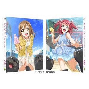 [Blu-ray] Love Live! Sunshine!! Vol.3 Limited Edition