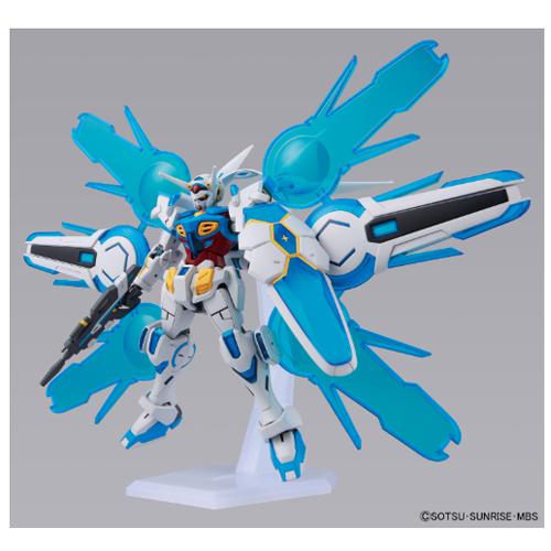 HG GUNDAM G-SELF EQUIPED WITH PERFECT PACK 