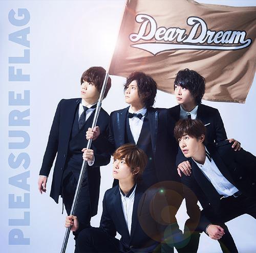 Dream Festival! : Pleasure Flag / Shinai Naru Yume e!