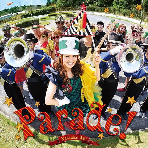 Ragnarok Online RWC2012 Nihon Daihyo Ouen Song: Parade! 