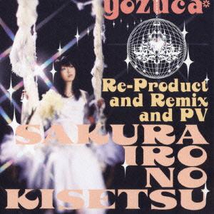 Re-Product&Remix&PV SAKURA IRO NO KISETSU [CD+DVD]