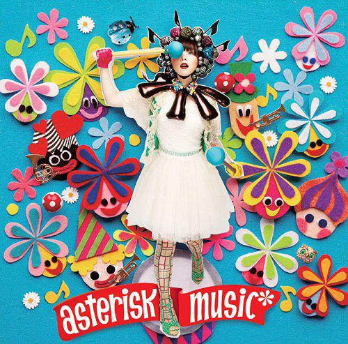 asterisk music* [CD+DVD]