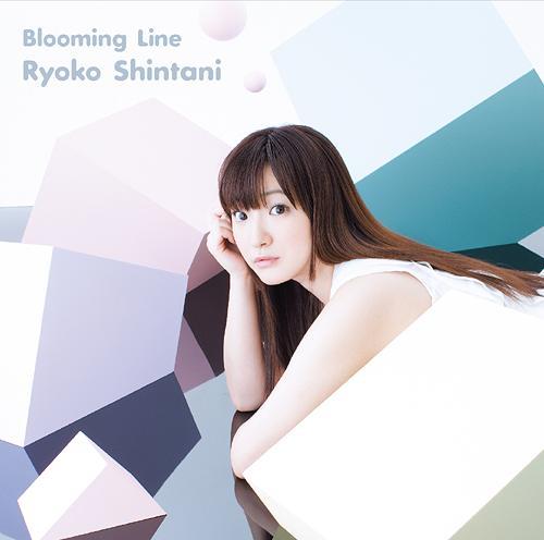 Blooming Line [CD+DVD]