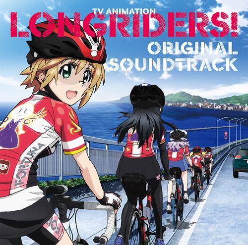 Long Riders! Original Soundtrack