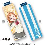 Lovelive! Sunshine!! Full Graphic Pen Pouch Chika