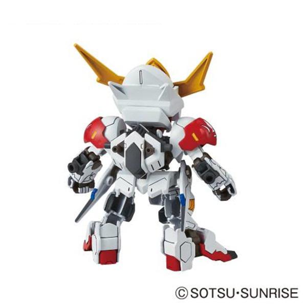 SD GUNDAM EX-STANDARD 014 GUNDAM BARBATOS LUPUS