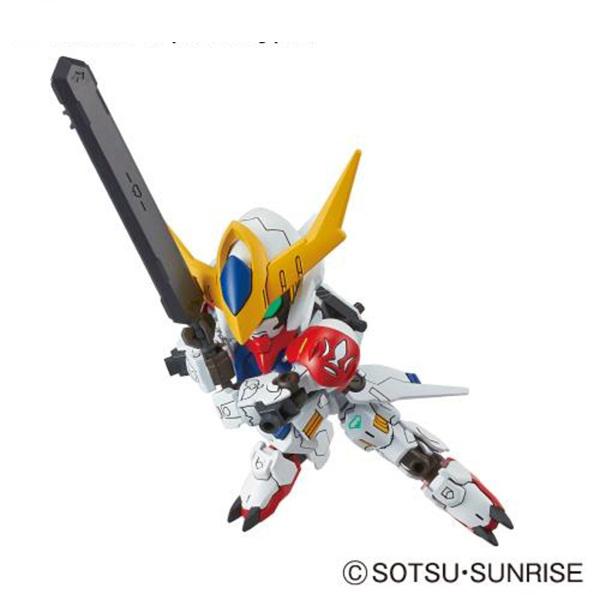 SD GUNDAM EX-STANDARD 014 GUNDAM BARBATOS LUPUS