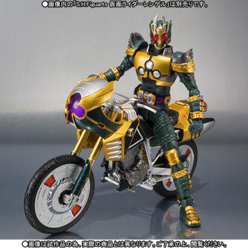 S.H.Figuarts Green Clover