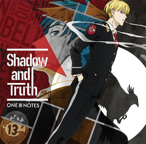 ACCA:13-ku Kansatsu-ka OP : Shadow and Truth