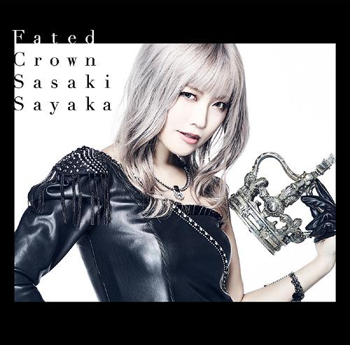 Fated Crown [Limited Edition]
