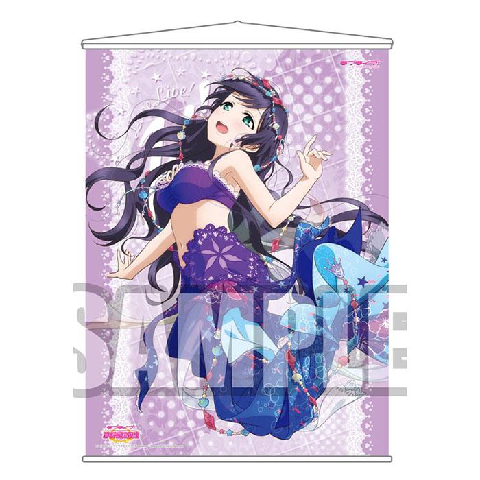 Love Live! A2 Tapestry Ver.4 Nozomi