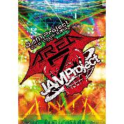 JAM Project Live Tour 2016 - Area Z - Live DVD