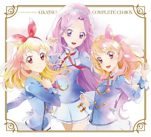 Aikatsu! Complete CD Box [Limited Release]