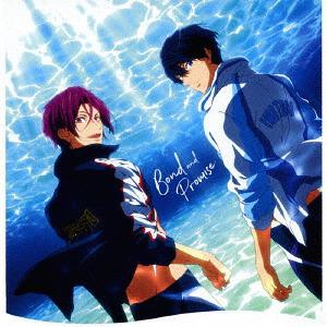 Theatrical Anime Free! - Timeless Medley - Original Soundtrack