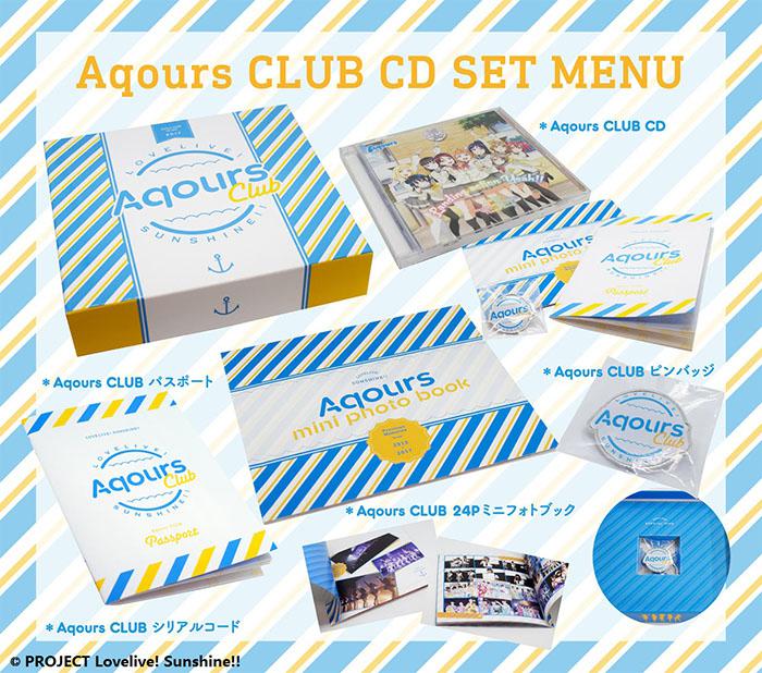 Love Live! Sunshine!! Aqours CLUB CD SET [Limited Edition]