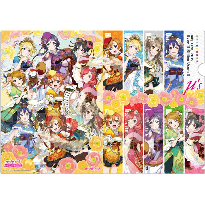 Love Live! School Idol Festival Anniversary Clear File Commemorating Over 11 million Users