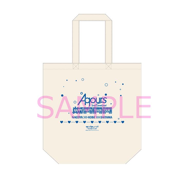 Love Live! Sunshine!! Aqours 2nd LoveLive! HAPPY PARTY TRAIN TOUR Shining Tote Bag