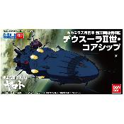Yamato 2199 Mecha Colle 18 Deusula the 2nd Core Ship