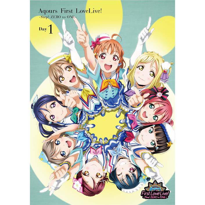 [DVD] Love Live! Sunshine!! Aqours First LoveLive! - Step! ZERO to ONE - Day1