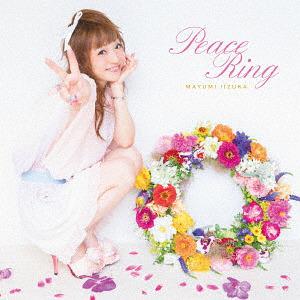 Peace Ring [CD+DVD]