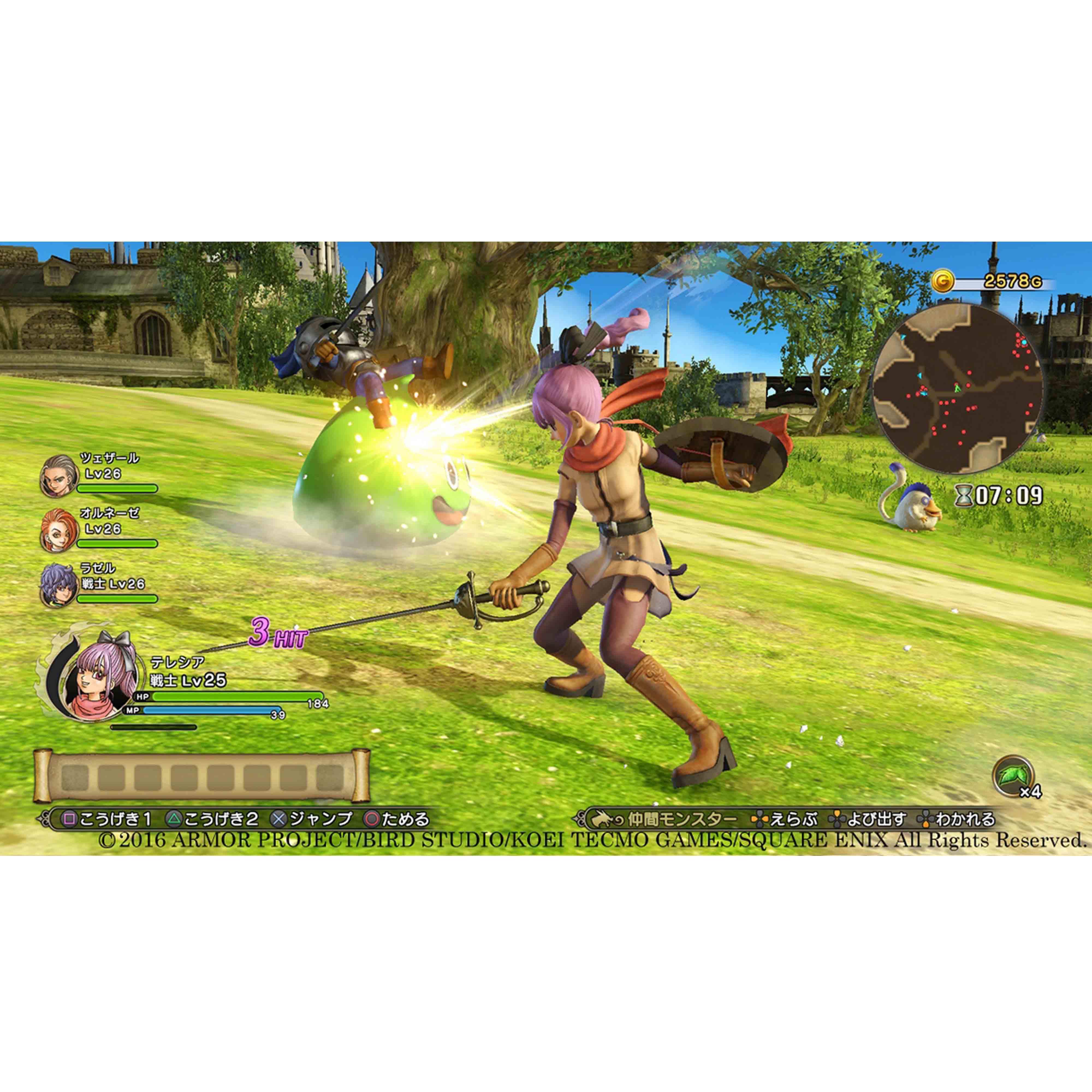 PS4-G:Dragon Quest Heroes II (R3)(EN)