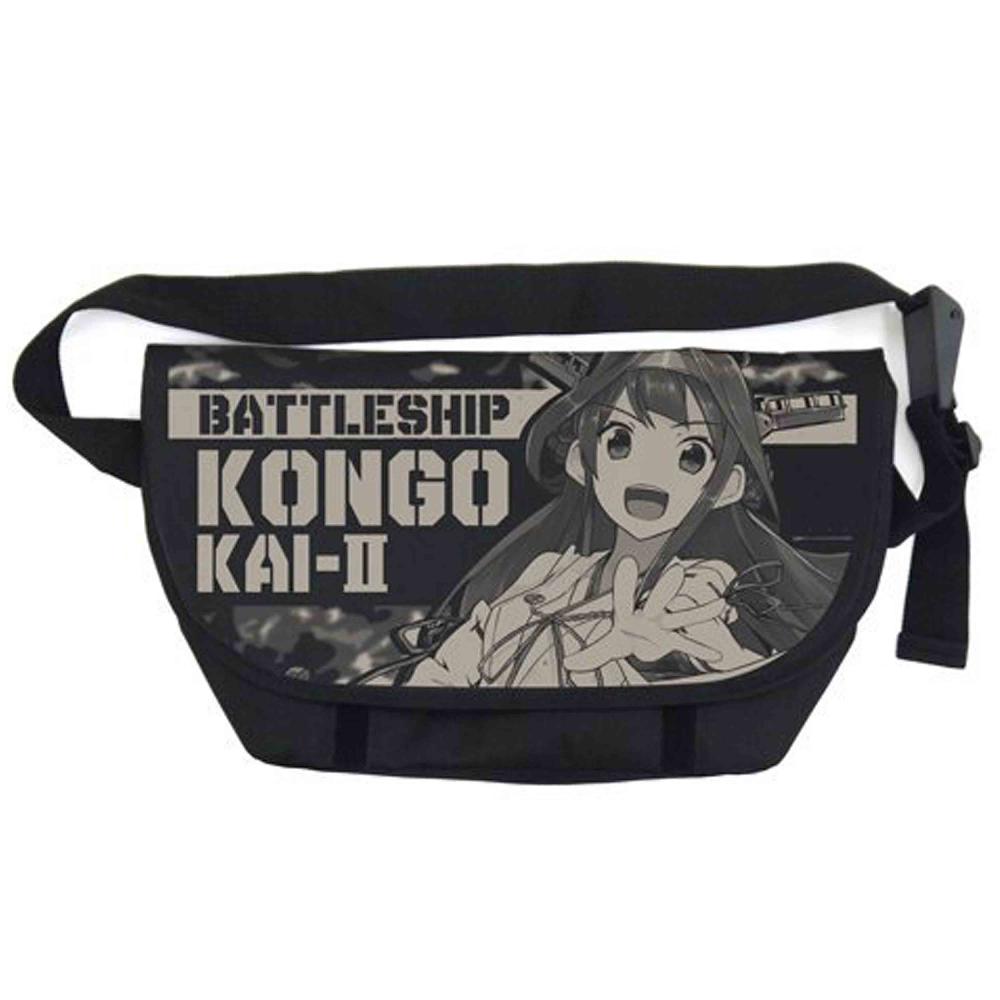 Kongo Kaini Messenger Bag