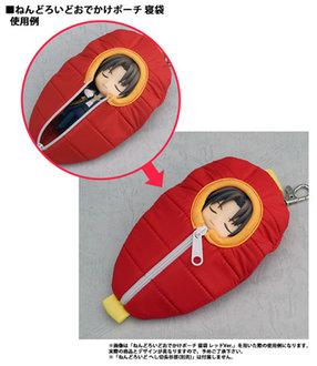 Nendoroid Pouch : Sleeping Bag (Yagen Toushiron)