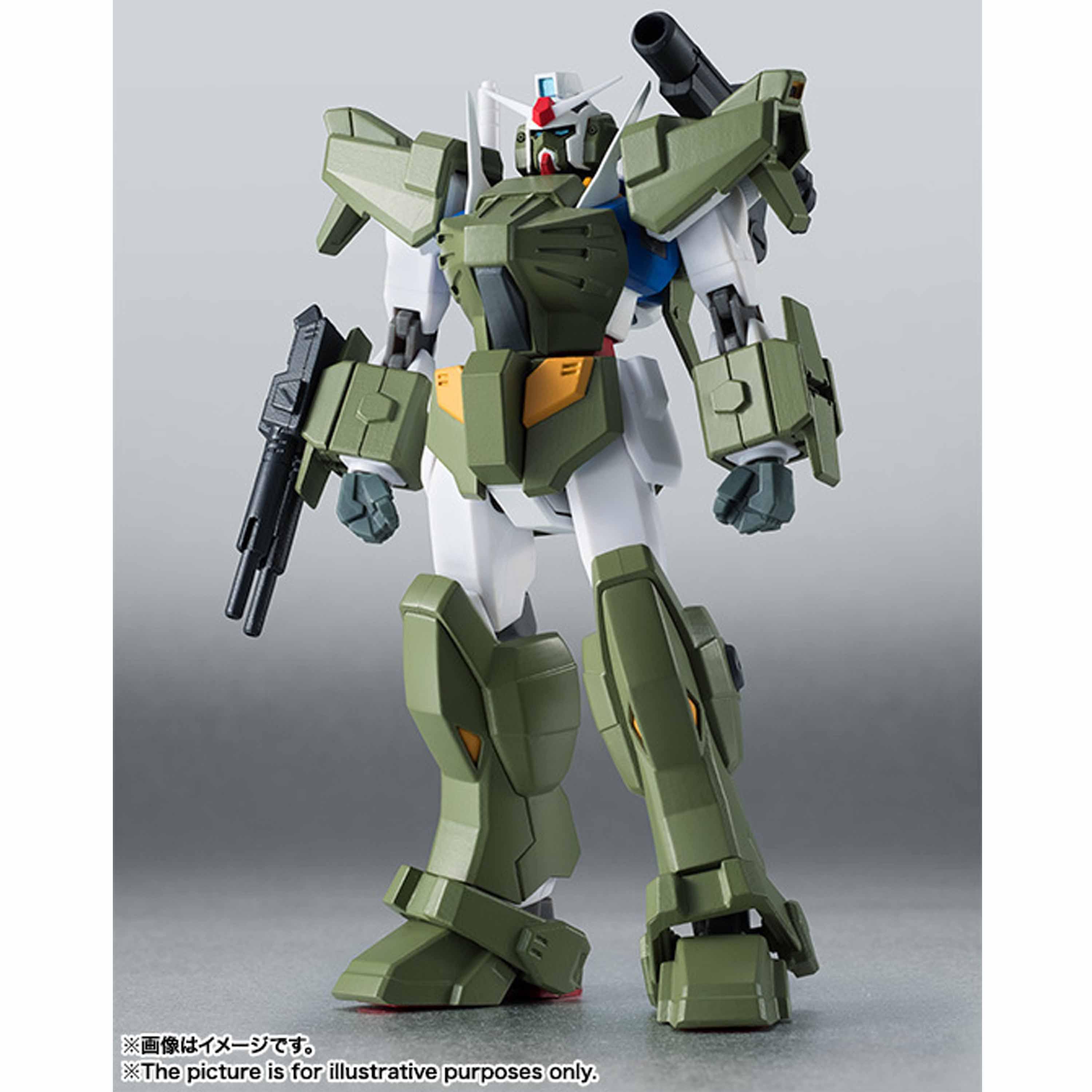 Robot Tamashii <MS> Full armor O Gundam