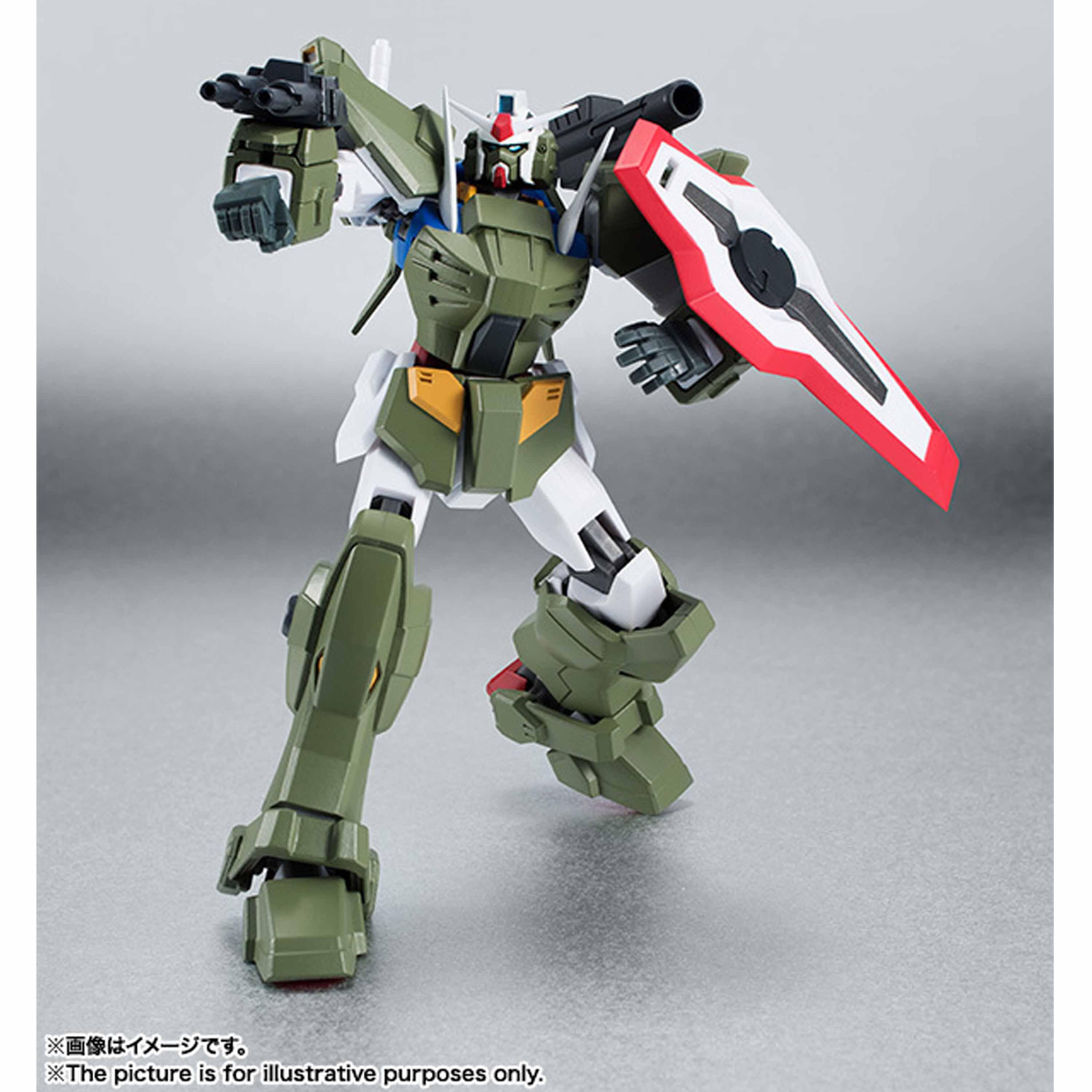 Robot Tamashii <MS> Full armor O Gundam