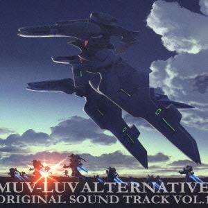 Muv-Luv Alternative - Original Soundtrack Vol.1