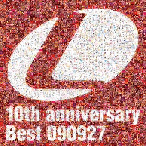 Lantis 10th anniversary Best -090927-