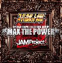 Super Robot Wars X JAM Project OPENING THEME COMPLETE ALBUM [CD+DVD]