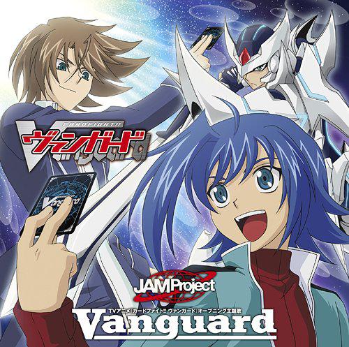 Card Fight!! Vanguard OP : Vanguard