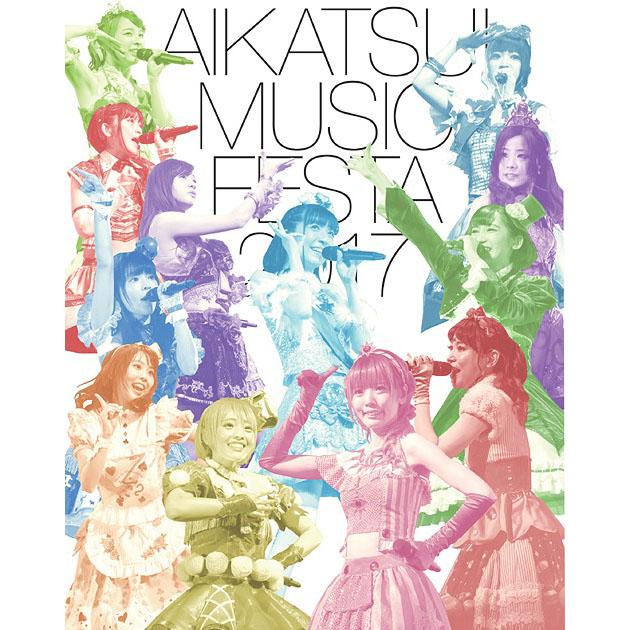 Aikatsu! Music Festa 2017 Aikatsu! Ban
