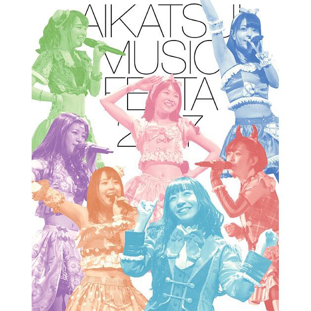 Aikatsu! Music Festa 2017 Aikatsu Stars! Ban