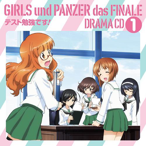 Girls und Panzer das Finale Drama CD 1 - Test Benkyo desu! -