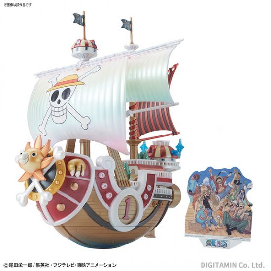 Bandai Hobby Thousand Sunny Model Ship /"One Piece/" Grand Ship Collection