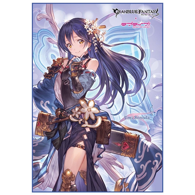 Granblue Fantasy: Souken no Kizuna Vol. 2 - Tokyo Otaku Mode (TOM)